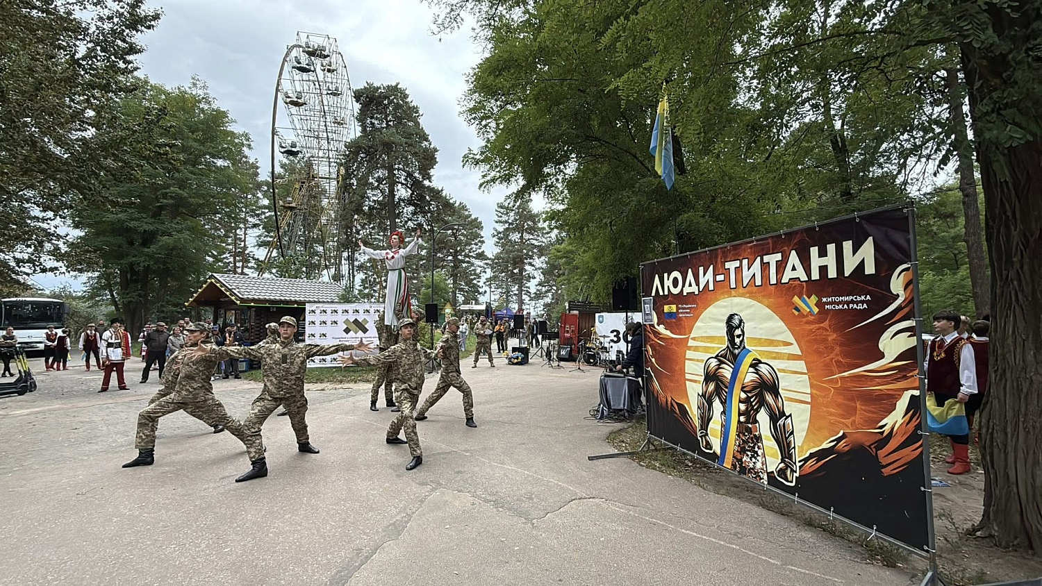 «Житомирські ласощі» — поруч із подіями, що об’єднують та надихають